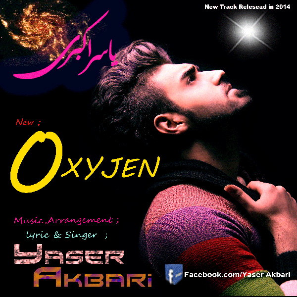 Yaser Akbari – Oxyjen