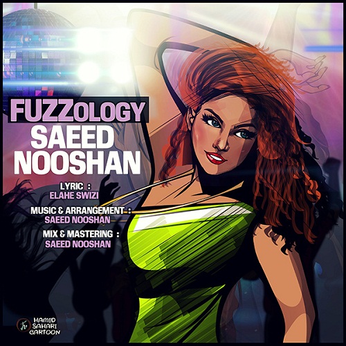 Saeed Nooshan – Fuzzology