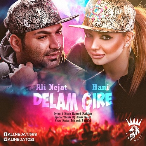 Ali Nejat – Delam Gireh - Ft Hani