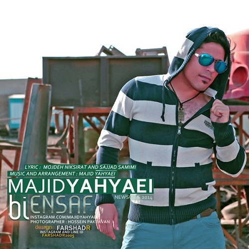 Majid Yahyaei – Bi Ensaf