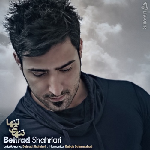 Behrad Shahriari – Tanhaye Tanha