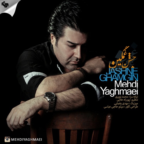 Mehdi Yaghmaei – Jashne Ghamgin
