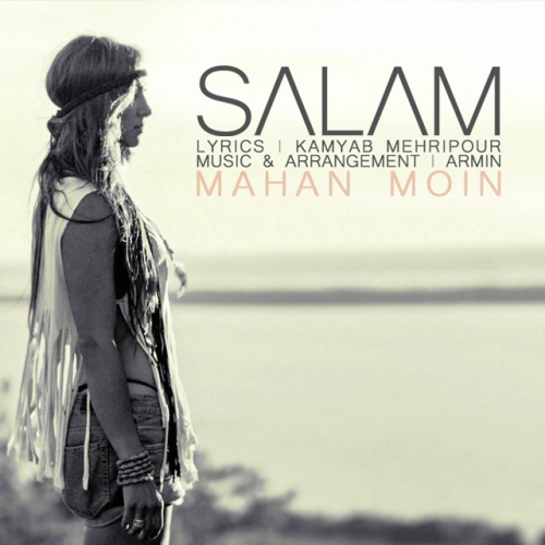 Mahan Moin – Salam