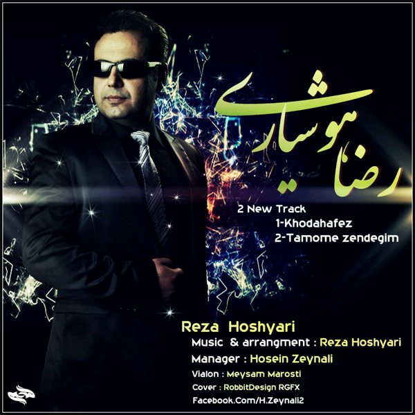 Reza Hoshyari – 2New Tracks