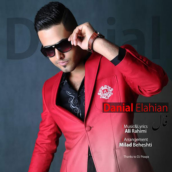 Danial Elahian – Faal